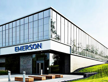 艾默生品牌介紹